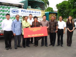 魅力中技 中國技術(shù)進出口總公司60周年文化活動與行業(yè)展望